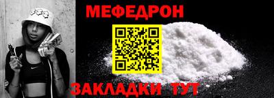кокаин колумбия Кингисепп
