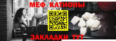 ECSTASY Канаш