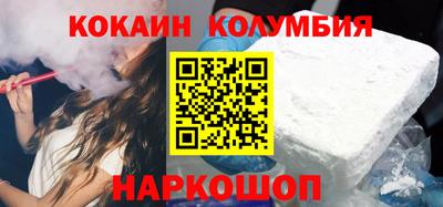 ECSTASY Канаш