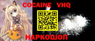 крисы Камышлов