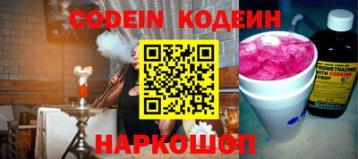 крисы Камышлов