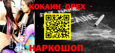 мет Кандалакша