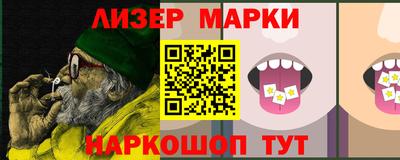 крисы Камышлов