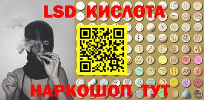 мет Кандалакша