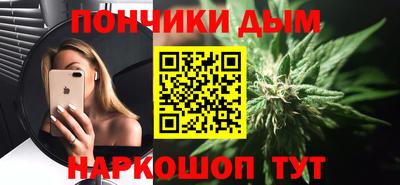 ECSTASY Канаш