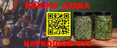 мет Кандалакша