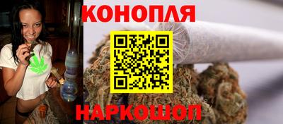 мет Кандалакша
