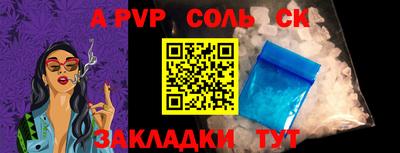 ECSTASY Канаш