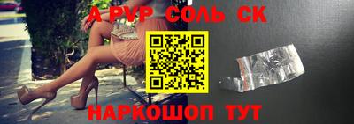 крисы Камышлов