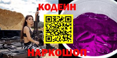ECSTASY Канаш