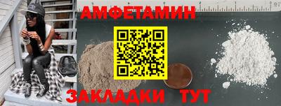 крисы Камышлов