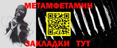ECSTASY Канаш