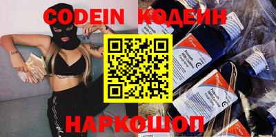 мет Кандалакша