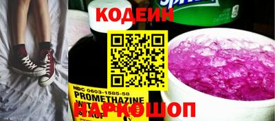 ECSTASY Канаш