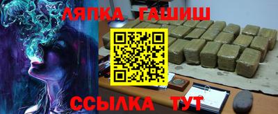 кокаин колумбия Кингисепп