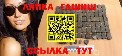 мет Кандалакша