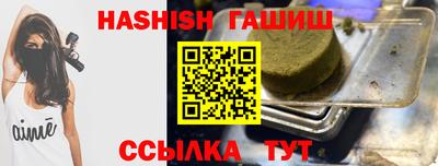 мет Кандалакша