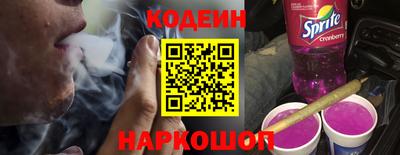 ECSTASY Канаш