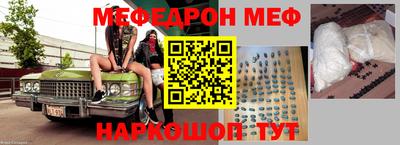 ECSTASY Канаш