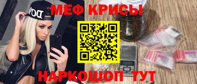 твердый Кимры
